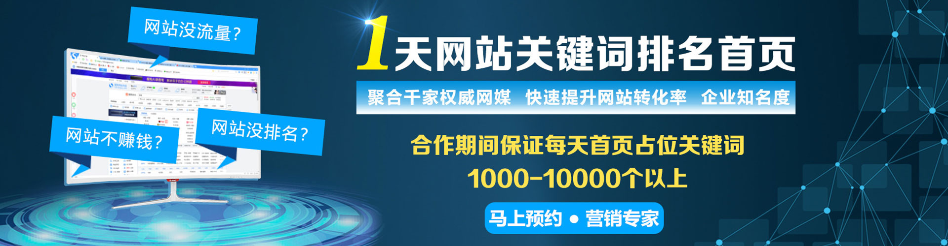 嘉义小红书信息流