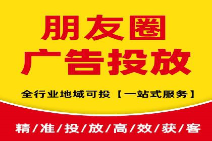 服装行业SEM推广：从市场分析到执行策略
