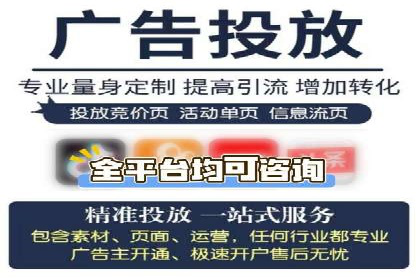 百度推广排名的艺术：一家医疗机构的成功故事